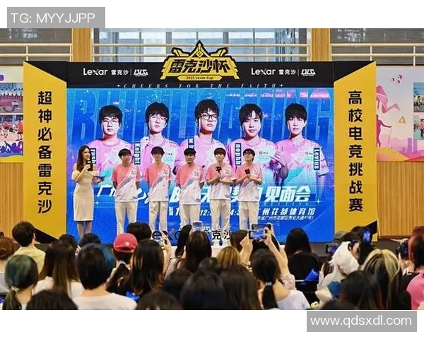 高校联赛精彩回顾：BLG战队技术实力全面解析与表现亮点