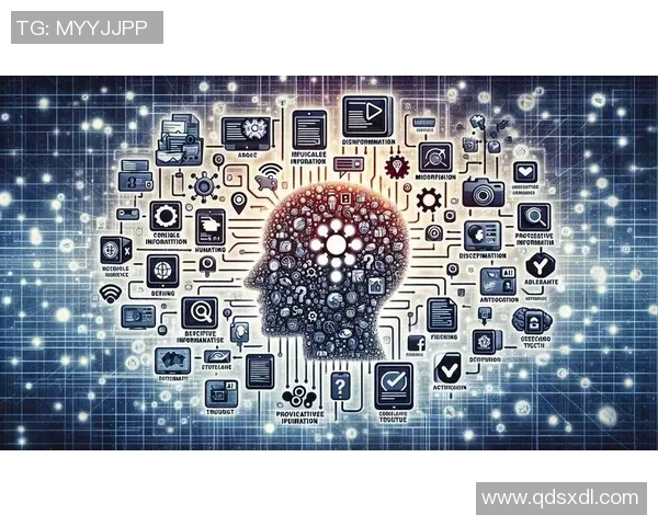 媒体主导时代：如何应对信息泛滥与新闻真实性挑战