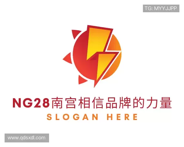 关于ng28南宫